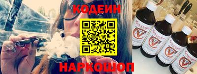 дурь Славгород