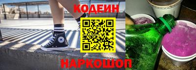 скорость mdpv Славянск-на-Кубани