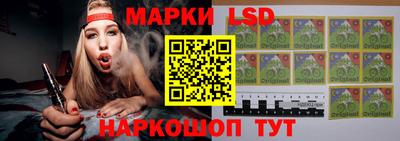 дурь Славгород