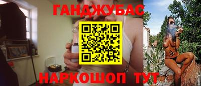 дурь Славгород