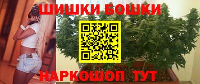 скорость mdpv Славянск-на-Кубани