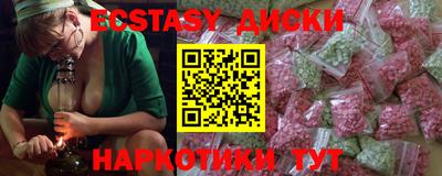 дурь Славгород