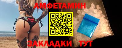 дурь Славгород