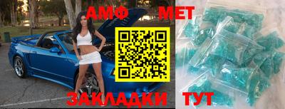 дурь Славгород