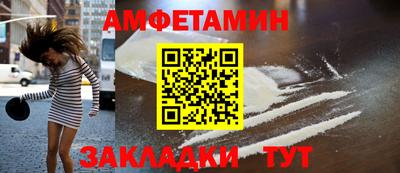 дурь Славгород