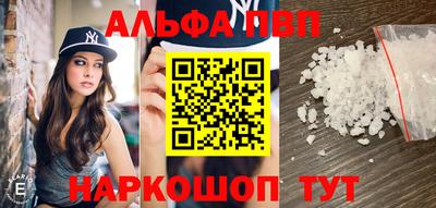 дурь Славгород