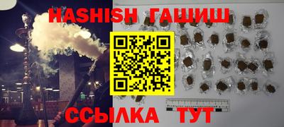 дурь Славгород