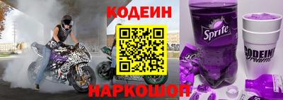 скорость mdpv Славянск-на-Кубани