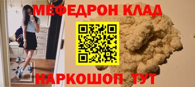 дурь Славгород
